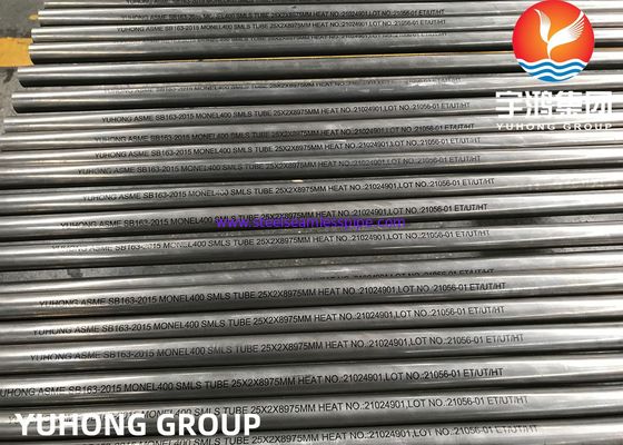 ASME SB163 UNS N04400 / Monel 400 لیوان نیکل لوله مبادله گرما بدون درز