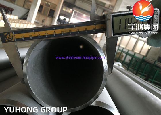 ASTM A376 TP347H لوله بدون درز از فولاد ضد زنگ مقاوم به گرما