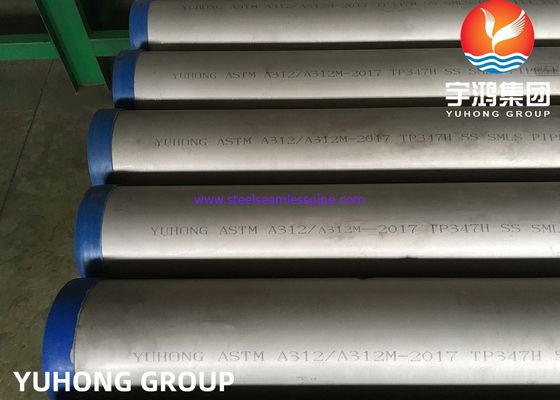 ASTM A376 TP347H لوله بدون درز از فولاد ضد زنگ مقاوم به گرما