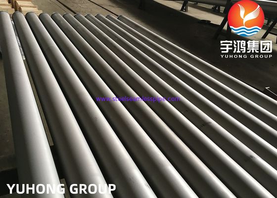 ASTM A376 TP347H لوله بدون درز از فولاد ضد زنگ مقاوم به گرما