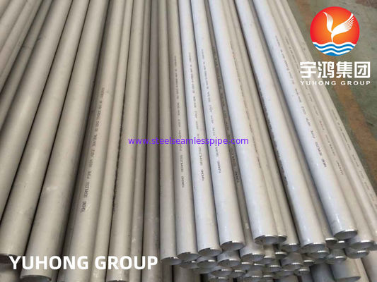 ASTM A312 TP304 304L لوله فولاد ضد زنگ آخر ساده / بیول برای تصفیه آب