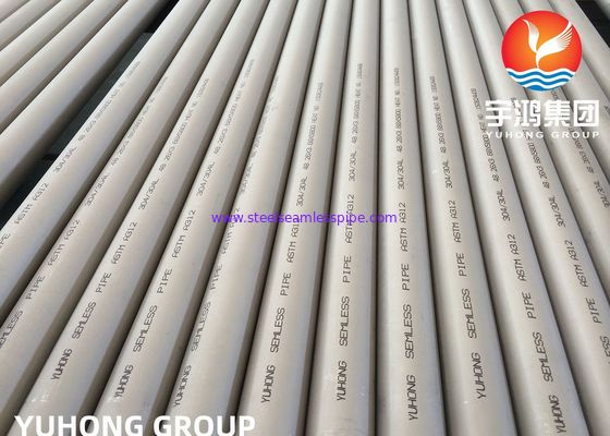 ASTM A312 TP304 304L لوله فولاد ضد زنگ آخر ساده / بیول برای تصفیه آب