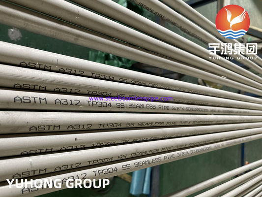 ASTM A312 TP304 نورد سرد و کشیدن لوله بدون درز فولادی ضد زنگ