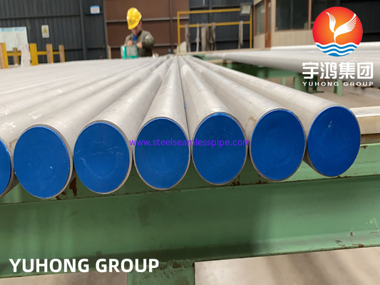 لوله بدون درز فولادی ضد زنگ، ASTM A312 / ASME SA312 TP321H 100% ET / UT / HT