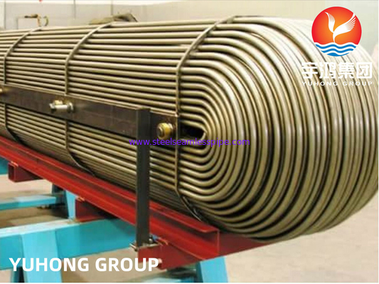ASTM B111 UNS C68700 لوله مس آلومینیومی لوله خم U لوله مبادله گرما لوله