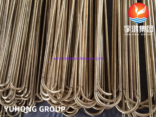 ASTM B111 UNS C68700 لوله مس آلومینیومی لوله خم U لوله مبادله گرما لوله