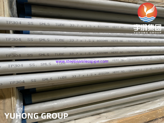 ASTM A213 TP304 / TP304L لوله بدون درز از فولاد ضد زنگ برای مبادله گرما