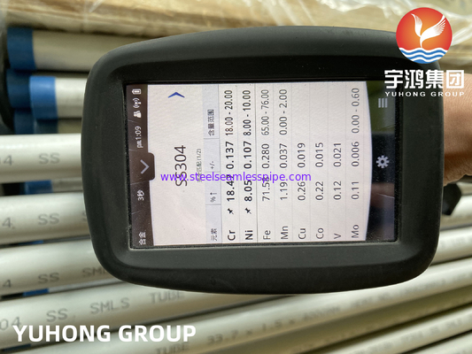 ASTM A213 TP304 / TP304L لوله بدون درز از فولاد ضد زنگ برای مبادله گرما