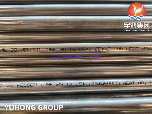 ASTM A249 TP304/304L لوله های جوشیده از فولاد ضد زنگ