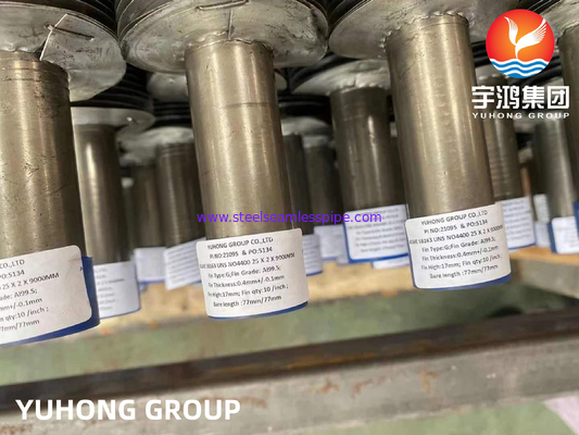 لوله های فلزی ASME SB163 Monel 400 لوله های فلزی مرکب نیکل نوع G