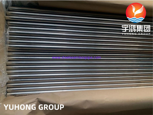 ASTM B111/ASME SB111 C71500 لوله آلیاژ مس و نیکل