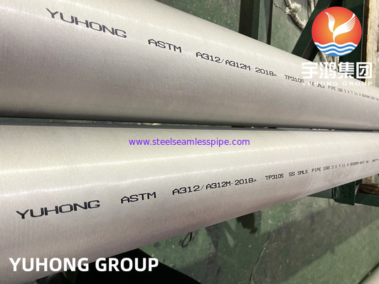 لوله بدون درز فولاد ضد زنگ ASTM A312 ASME SA312 TP310S S31008