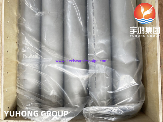 لوله بدون درز فولاد ضد زنگ ASTM A312 ASME SA312 TP310S S31008