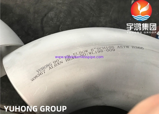 ASTM B366 / B564 BW ELBOWS UNS N08367 AL6XN AISI / ASME B16.28 اتصالات فولادی ضد زنگ