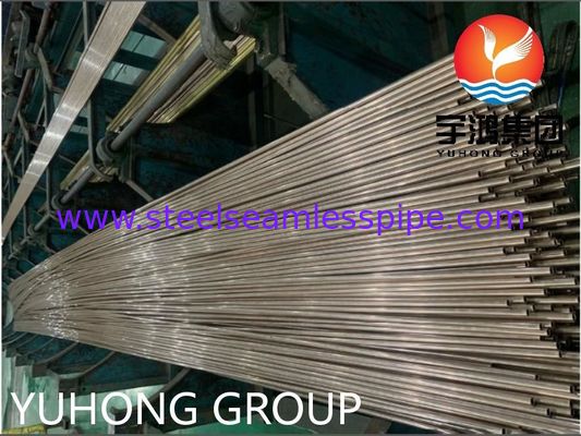 استاندارد ASTM B111 لوله بدون درز آلیاژ مس-نیکل C70600 - مقاوم در برابر خوردگی برای محیط های دریایی