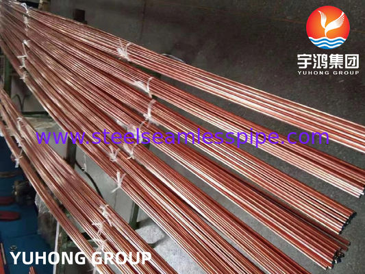 ASTM B111 / ASME SB111 TP2 UNS C12200 DHP لوله مس لوله مبادله گرما