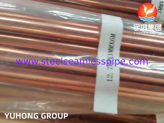 ASTM B111 / ASME SB111 TP2 UNS C12200 DHP لوله مس لوله مبادله گرما
