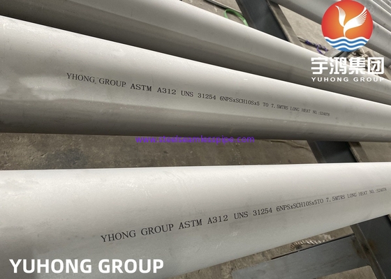 ASTM A312 UNS S31254 254SMO لوله های دریایی فولاد ضد زنگ دوگانه
