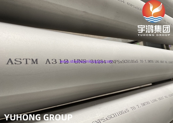 ASTM A312 UNS S31254 254SMO لوله های دریایی فولاد ضد زنگ دوگانه