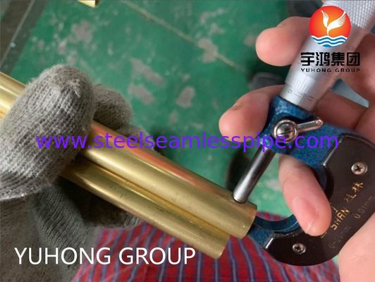ASTM B111 C68700 لوله آلیاژ مس بی درهم برای کاربردهای تهویه کننده مبادله گرما