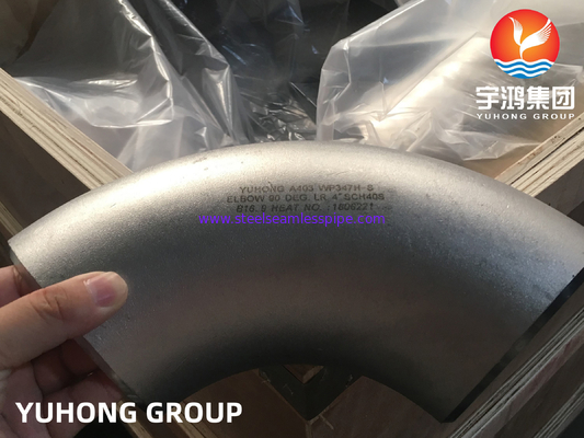 ASTM A403 WP347H 90 درجه آرنج فولادی فولادی فولادی فولادی ASME B16.9