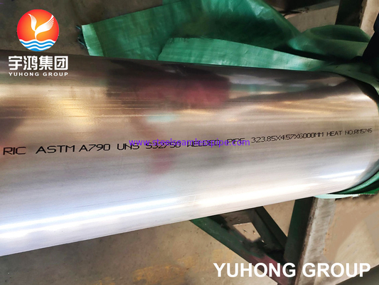 ASTM A790 UNS S32750 / DIN 1.4410 /  2507 SUPER DUPLEX PIPE WELDED