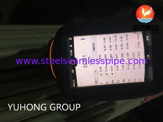 ASTM A213 TP321 لوله بدون درز از فولاد ضد زنگ با قدرت درجه حرارت بالا و مقاومت بین دانه ای در برابر خوردگی