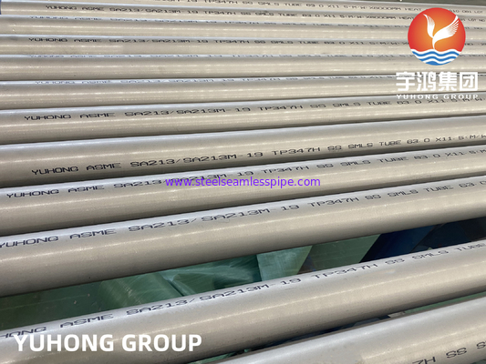ASTM A213/ ASME SA 213 TP347/347H لوله فولاد ضد زنگ برای دیگ یا مبادله گرما