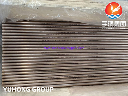 ASTM B111/ ASME SB111 C70600 لوله بدون درز آلیاژ مس و نیکل برای مبادله گرما