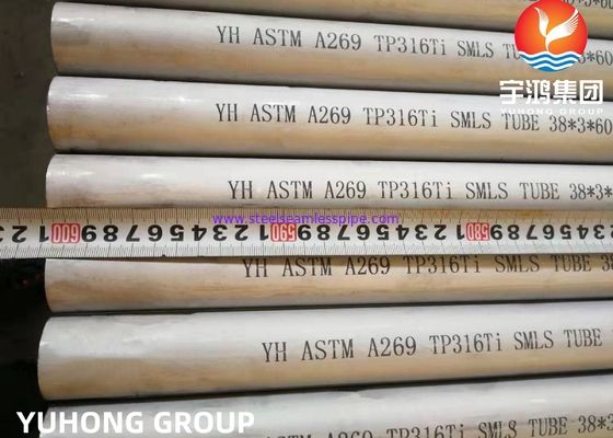 لوله بدون درز فولاد ضد زنگ ASTM A269 TP316L TP316Ti TP316H آنیل شده و ترشی