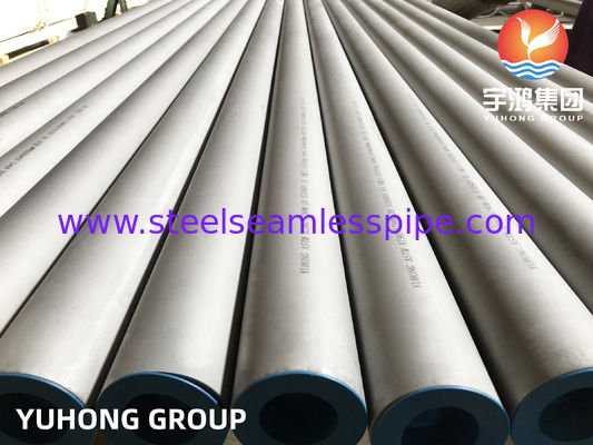 ASTM A790 UNS S31803 S32205 لوله بدون درز فولادی دوبلکس 2205
