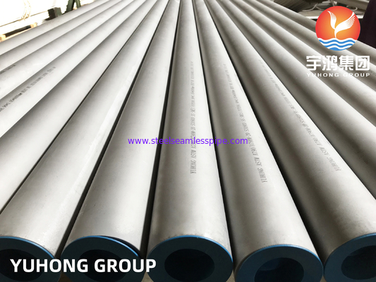 ASTM A790 UNS S31803 S32205 لوله بدون درز فولادی دوبلکس 2205