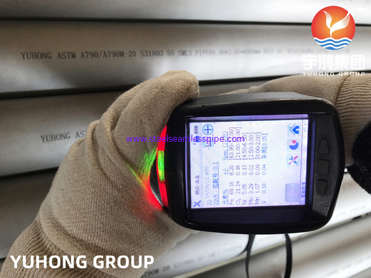 ASTM A790 UNS S31803 S32205 لوله بدون درز فولادی دوبلکس 2205