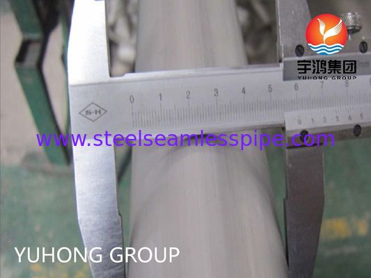 لوله جوشی فولاد ضد زنگ مقاوم در برابر خوردگی ASTM A249 TP321 برای کاربردهای دمای بالا در مبدل‌های حرارتی و سوپرهیترها