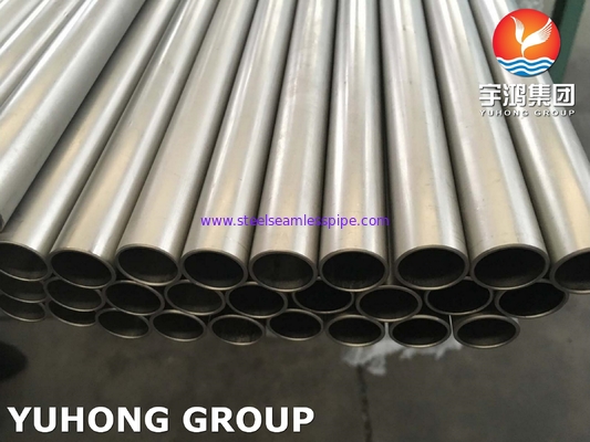 ASME SB338 GR.7 / UNS R52400 لوله مبادله گرما بدون درز از آلیاژ تیتانیوم