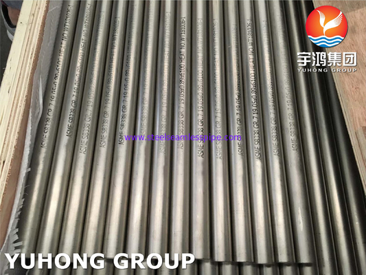 ASME SB338 GR.7 / UNS R52400 لوله مبادله گرما بدون درز از آلیاژ تیتانیوم