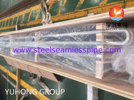 ASTM B444 UNS No6625 / Inconel 625 U-Tube لوله مبدل حرارتی نیکل آلیاژی
