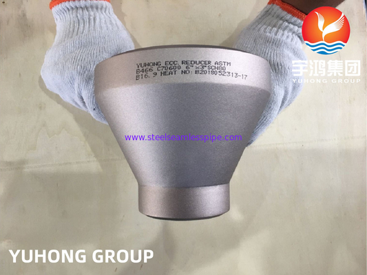 ASTM B466 UNS C70600 کم کننده نیکل مس CuNi 90/10 لوازم جانبی بلت ولد