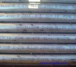 ASTM B444 / B704 / B705 Inconel 625 / EN 2.4856 / UNS NO6625 Gr1 &amp; Gr.