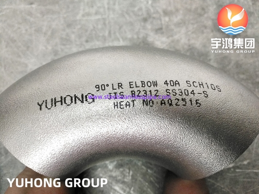 JIS B2312 WP304 LR ELBOW 45 90 درجه اتصال لوله جوش لب به لب