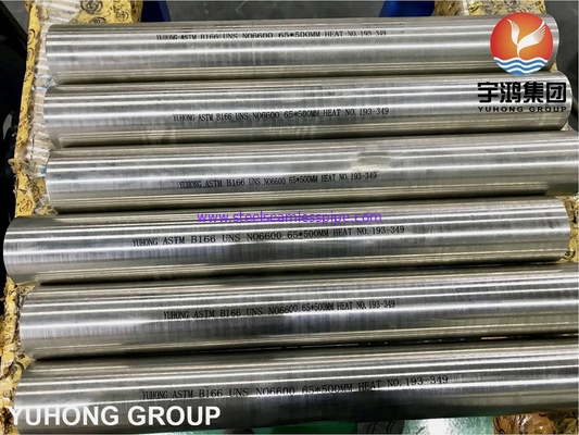 ASTM B166 UNS N06600 / انکونل 600 / نیکل 600 ، آلیاژ نیکل