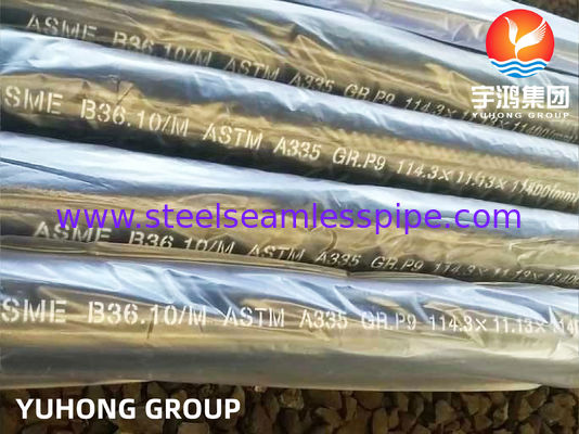 لوله بدون درز فولاد آلیاژی P9 ASTM A335 / پوشش مشکی ASME SA335