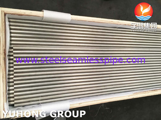 لوله بدون درز تیتانیوم ASME SB338 Grade 7 | لوله مبدل حرارتی UNS R52400