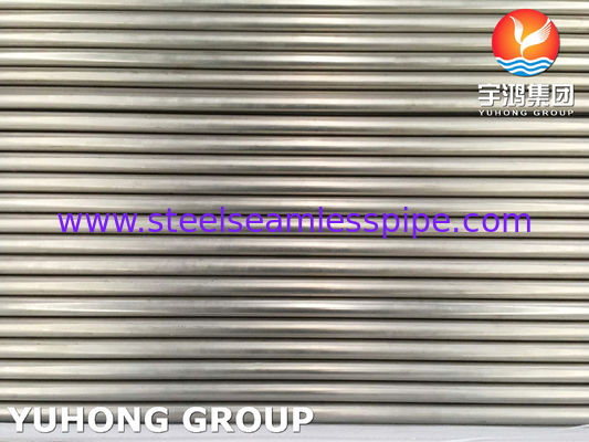 لوله بدون درز تیتانیوم ASME SB338 Grade 7 | لوله مبدل حرارتی UNS R52400