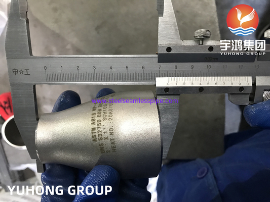 ASTM A815 UNS S32750 لوله فولادی فوق دوگانه مجهز به کاهش دهنده متمرکز