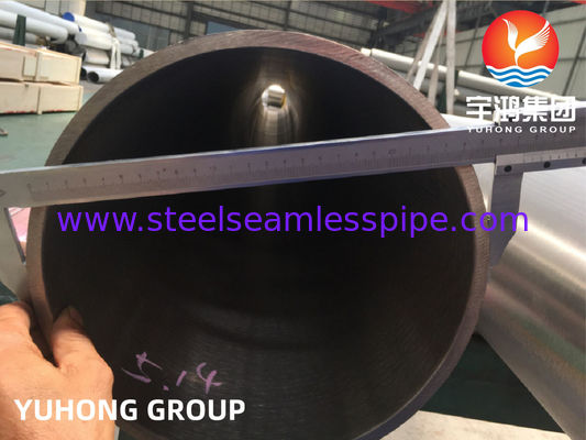 ASTM B165 مونل 400 لوله بدون درز لوله آلیاژ نیکل مقاوم در برابر خوردگی مقاومت در برابر دمای بالا برای مهندسی دریایی