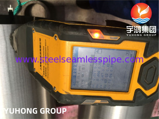ASTM B165 مونل 400 لوله بدون درز لوله آلیاژ نیکل مقاوم در برابر خوردگی مقاومت در برابر دمای بالا برای مهندسی دریایی
