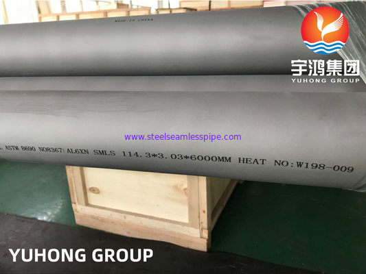 لوله بدون درز آلیاژ نیکل کروم مولیبدن ASTM B690 آلیاژ 8367