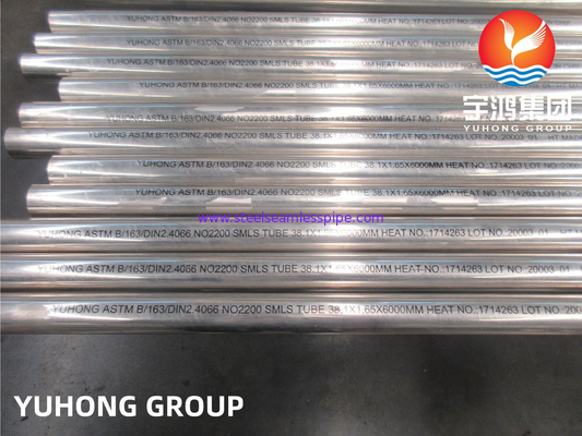 ASME SB163 N02200 آلیاژ 200 آلیاژ نیکل لوله بی سیم برای مبادله گرما