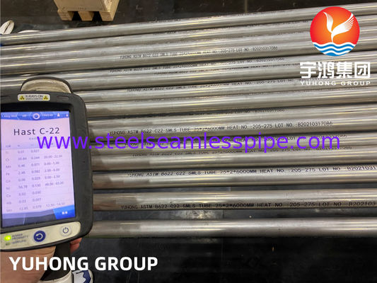 لوله آلیاژی نیکل هاستلوی C22 بدون درز ASTM B163 DIN2.4605 B161 N06022